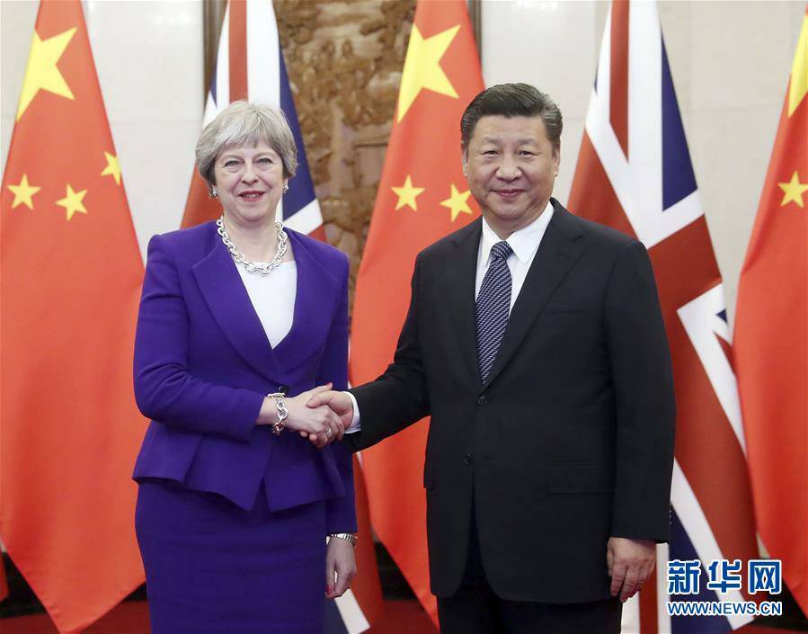 (时政)习近平会见英国首相特雷莎·梅